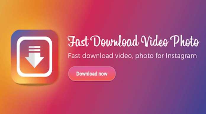 Instagram Video Download With Howtotechies.com