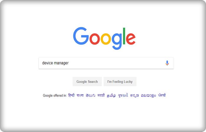How To Find My Lost Phone With Google Android Device Manager google search