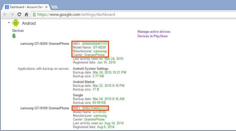 imei shows