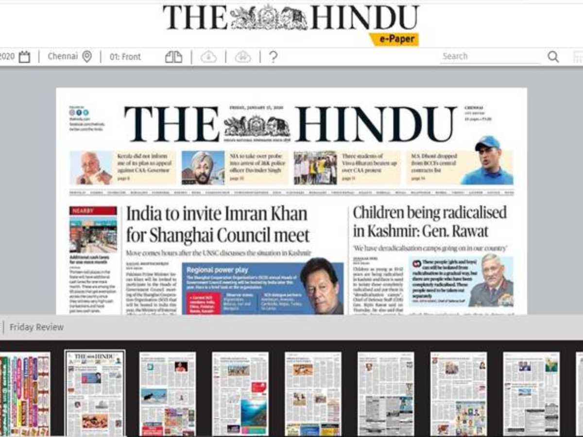 the hindu tamil news paper pdf free download the hindu tamil news paper pdf free download