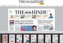 The hindu Newspaper pdf