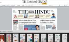The hindu Newspaper pdf