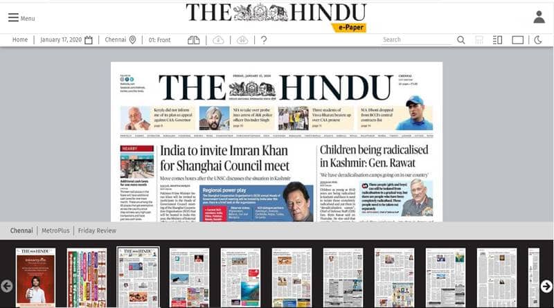 login to the hindu