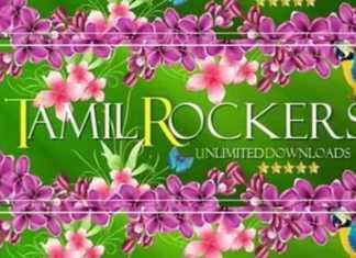 tamilrockersnewurl2020