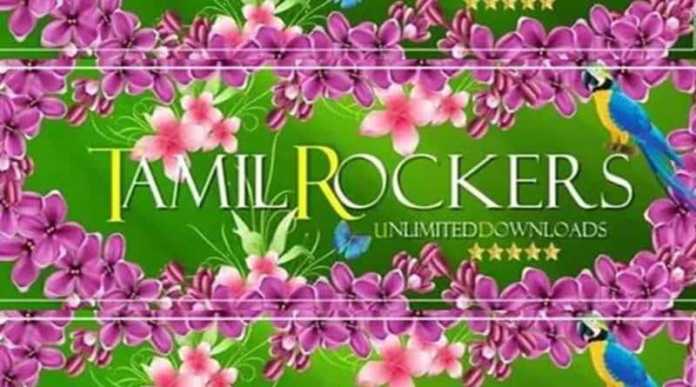 tamilrockersnewurl2020