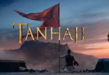 tanhaji full movie download