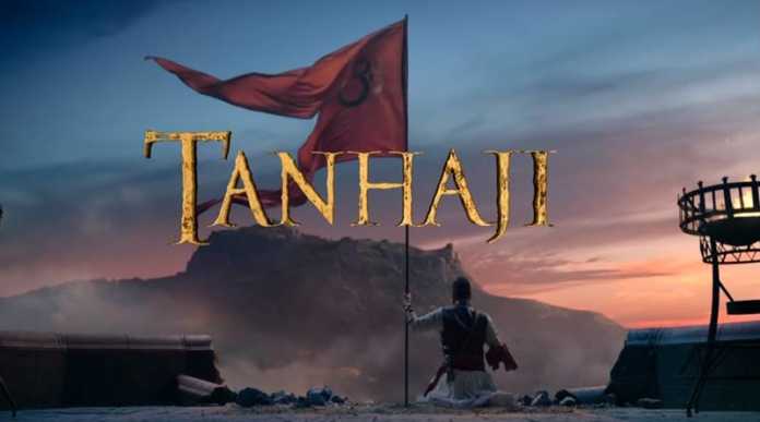 tanhaji full movie download